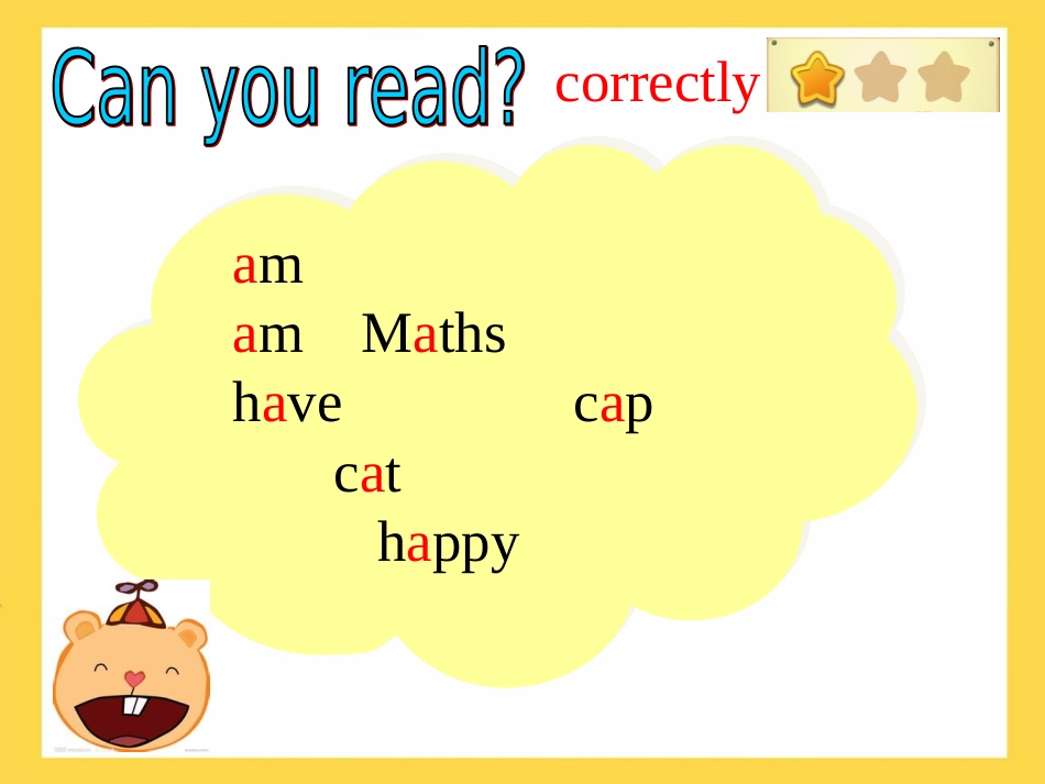 语音Aa教学课件_第3页