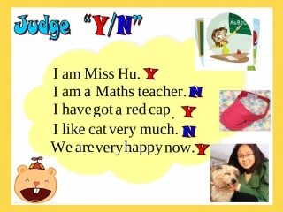 语音Aa教学课件