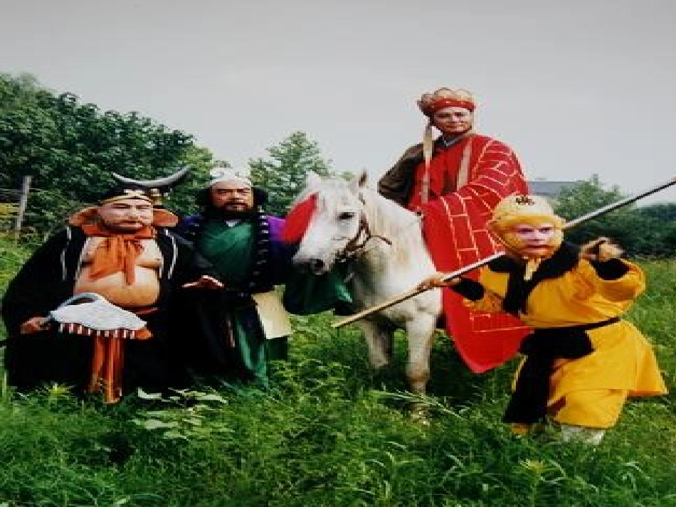 语文苏教版七下课件_名著推荐与阅读《西游记》教学设计_第1页