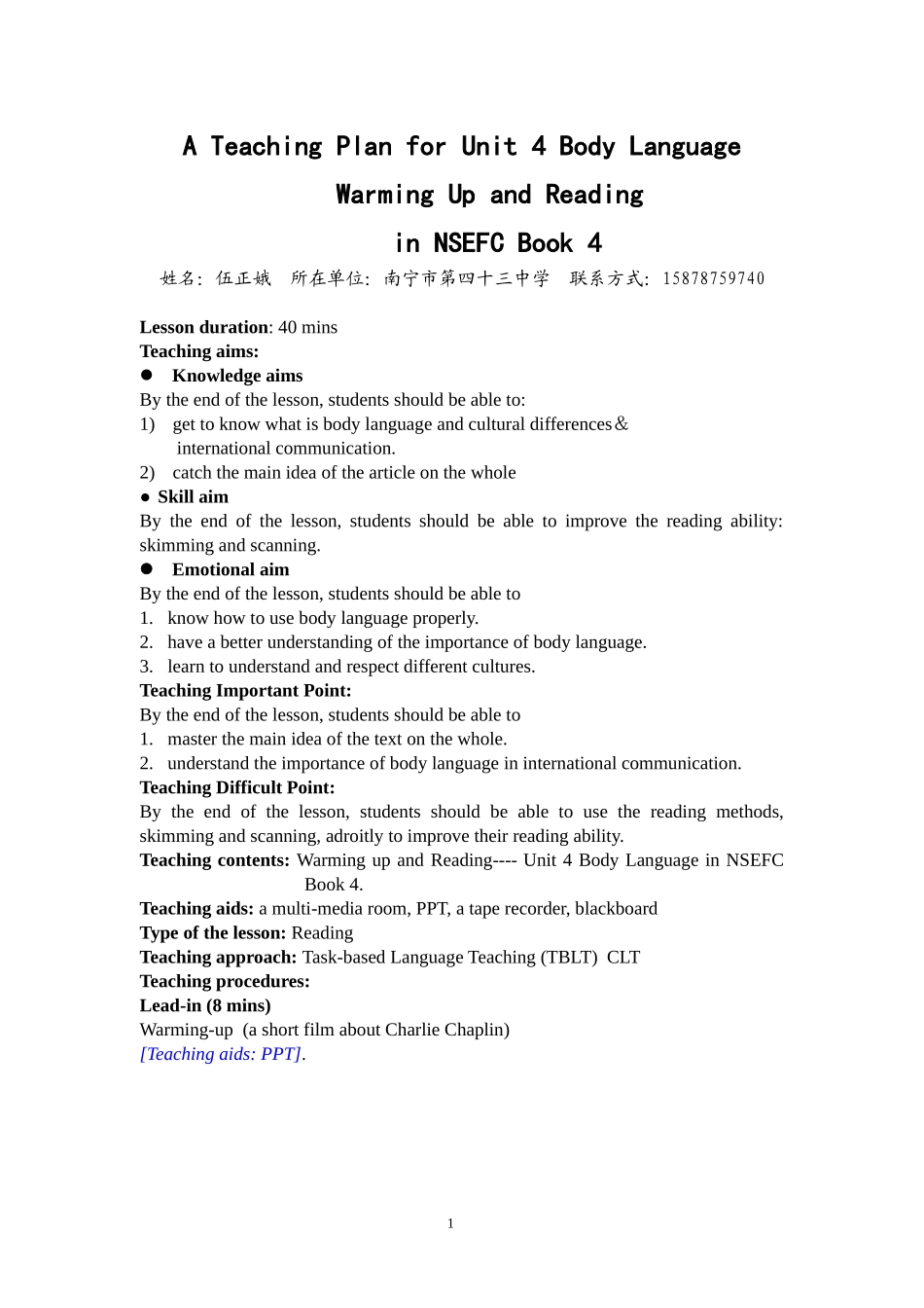英语必修四unit4bodylanguagewarming丿andreading教案_第1页