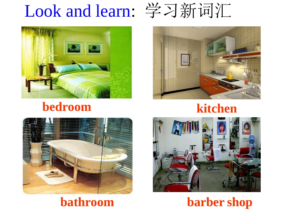 英语新目标八年级下unit5_What_were_you_doing_when课件1_第2页