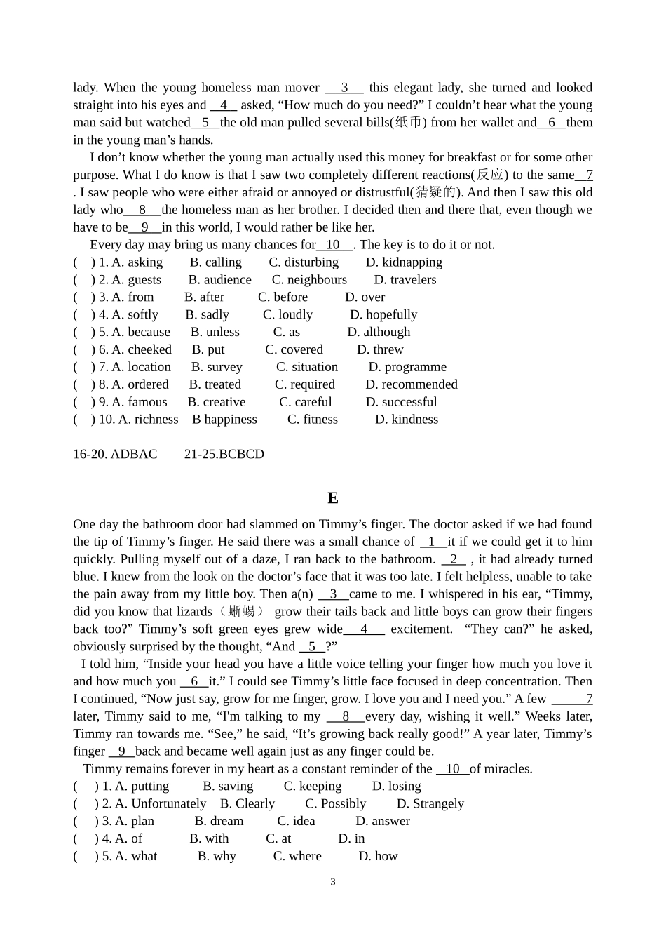 英语中考完形填空练习_第3页
