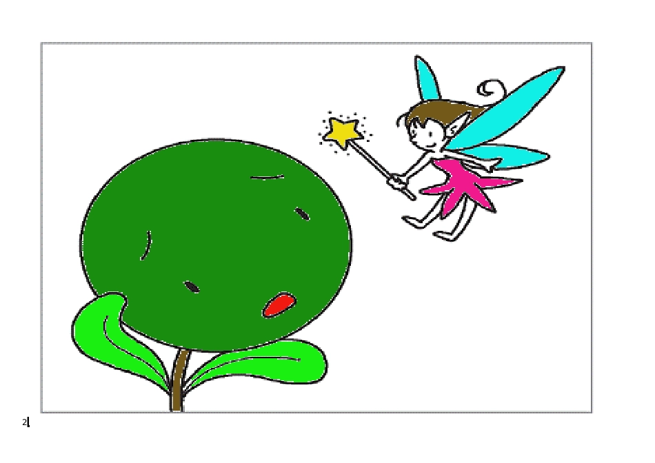 花儿变形象故事图卡_第2页