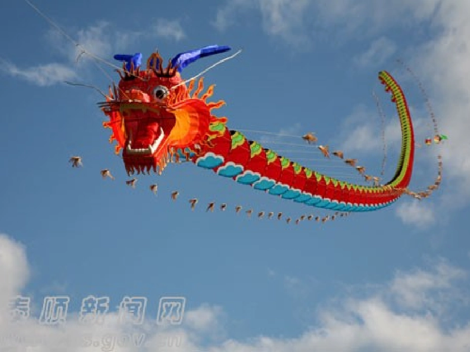 能量家族教学课件_第2页