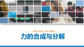 职业生涯规划布衣公子作品版teliss