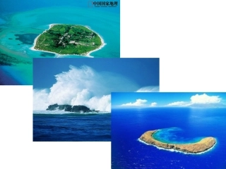 美丽的南沙群岛 