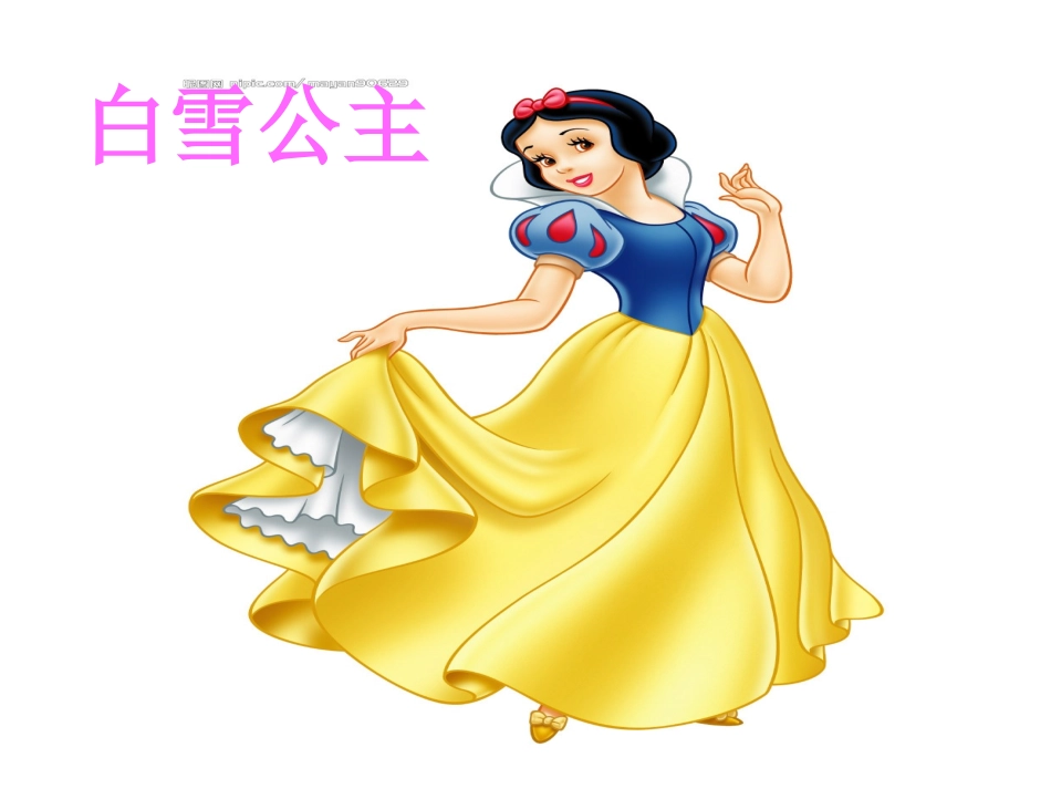 给卡通人物编故事_第3页