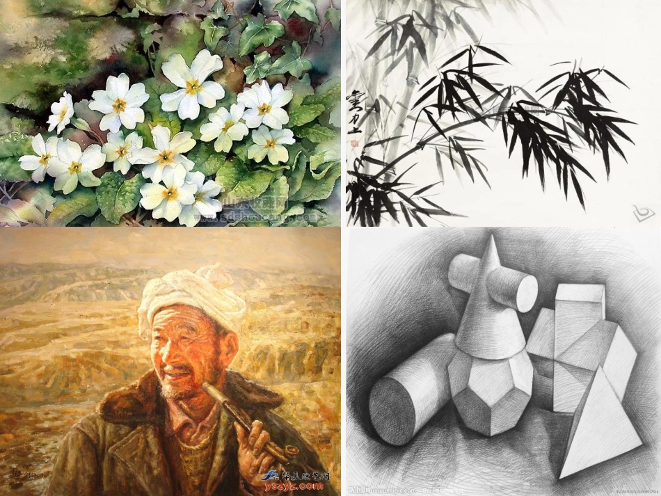 简笔画课件 (2)_第2页