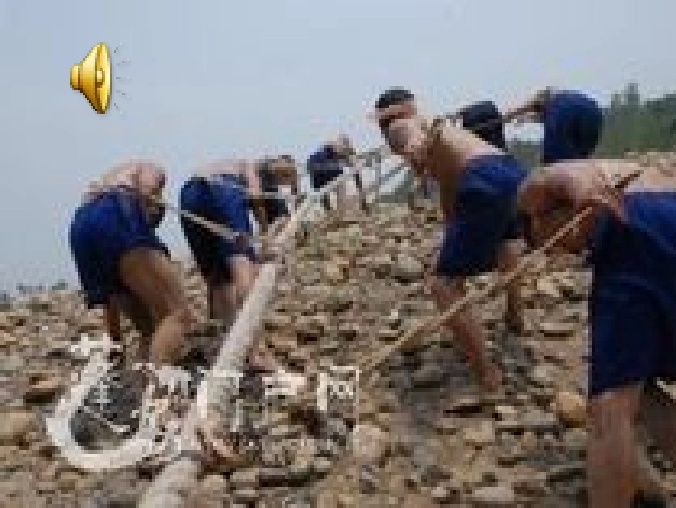 第六课劳动的歌教学课件_第2页