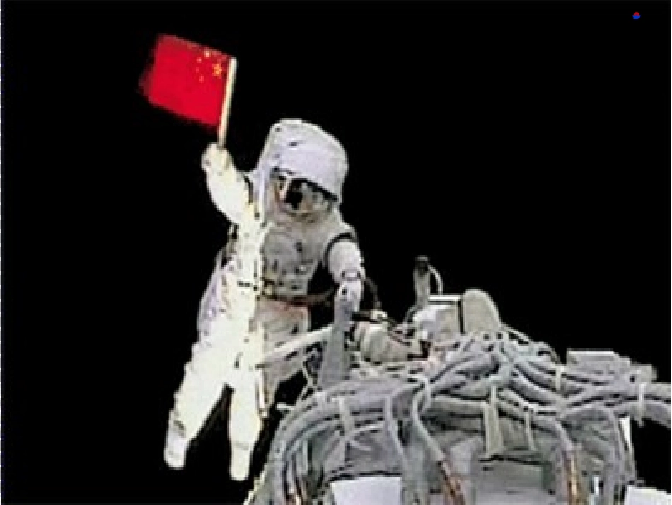 第五节宇宙航行_第3页