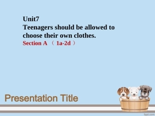 第二次作业中课件