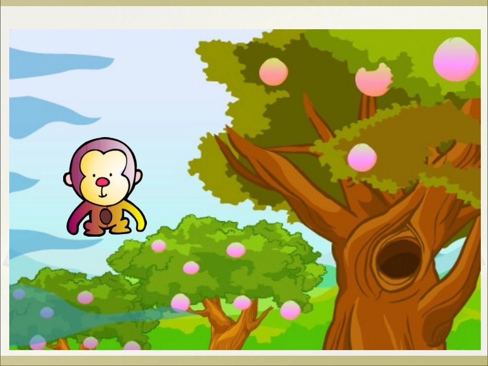 第二单元--（1）口算除法_第2页