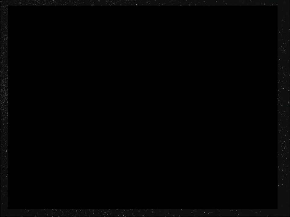 第一节宇宙中的地球01_第1页