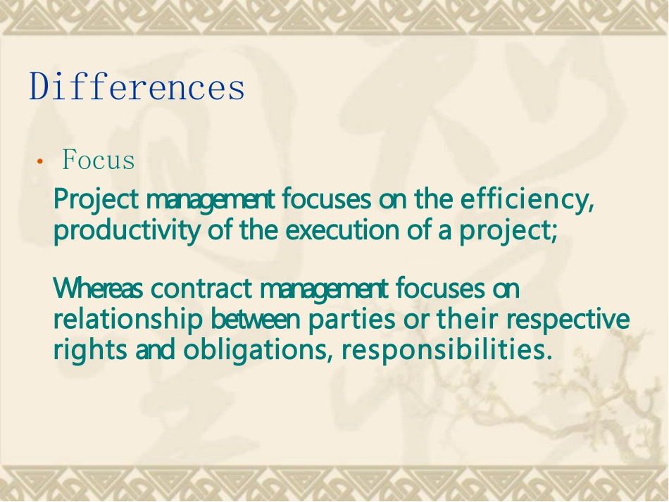 合同相关管理FIDIC合同条件FIDIC合同条件分析与应用_第3页