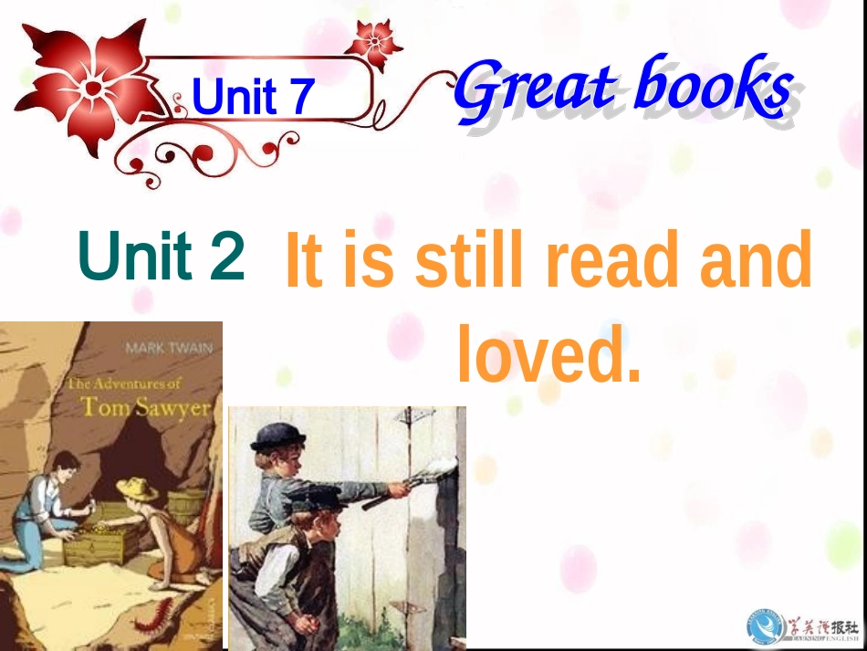 优质课讲课课件定稿_第1页