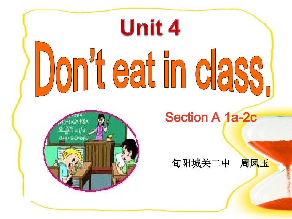 新目标七年级英语下册Unit4SectionA1_第2页