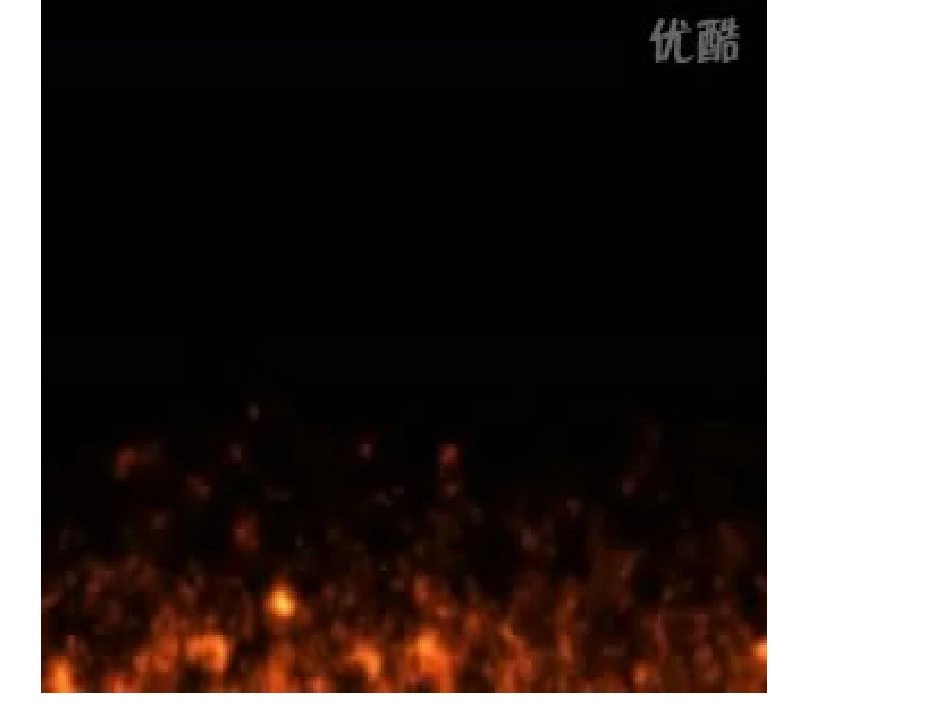 五年级《开国大典》教案_第1页