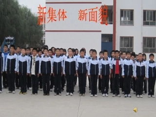 新集体__新面貌