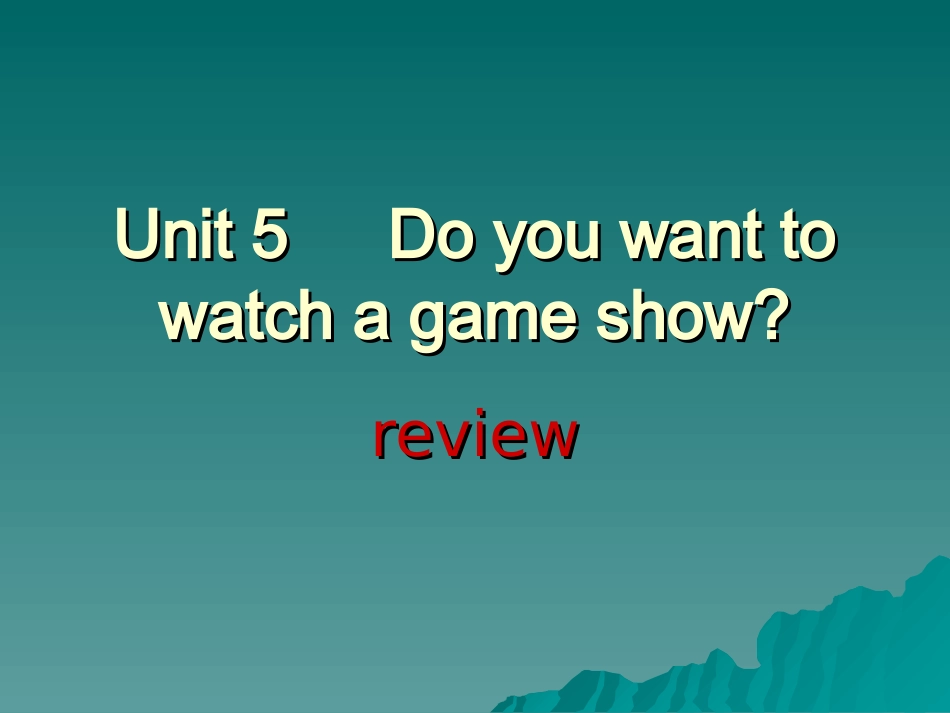 新人教版八年级英语上unit5复习_第1页