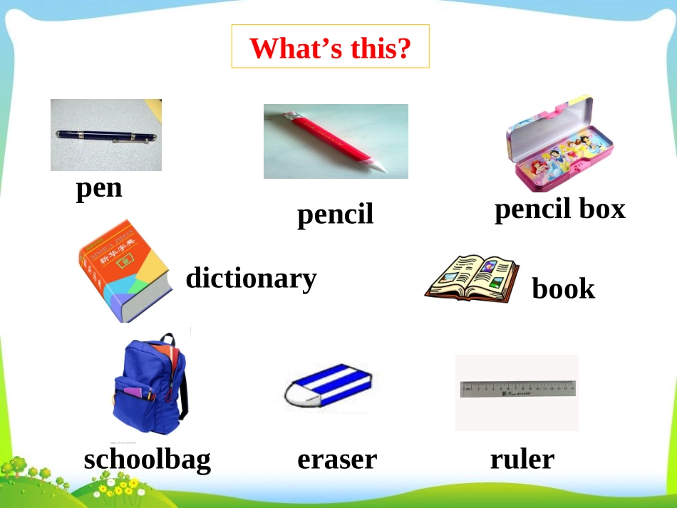 新目标七上Unit3SectionA（1）_第2页