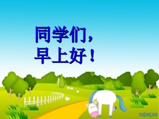 商的变化规律 (11)