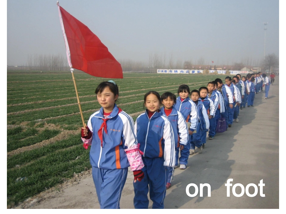 六年级英语上册Unit1HowDoYouGoThere第一课时课件_第2页