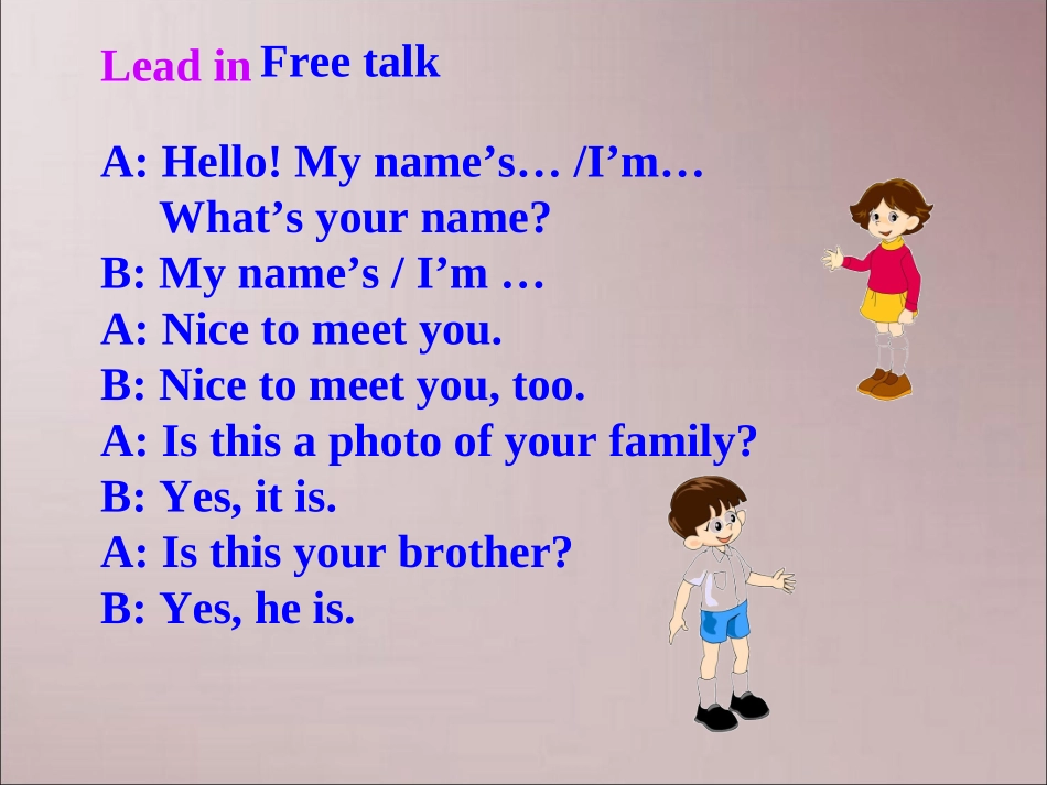 八年级上Unit3课件1_第2页