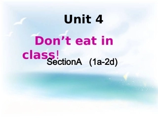 新目标七年级下Unit_4Section_A_1