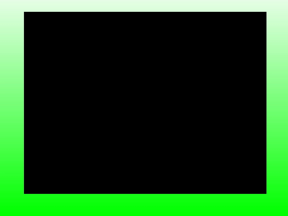 《秋天的雨》课件1_第2页