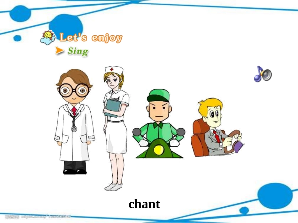 四年级英语This_is_my_new_friend课件1_第2页