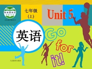 五单元SectionB2