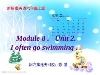 小学英语三年级起始六年级上册Module8Unit2