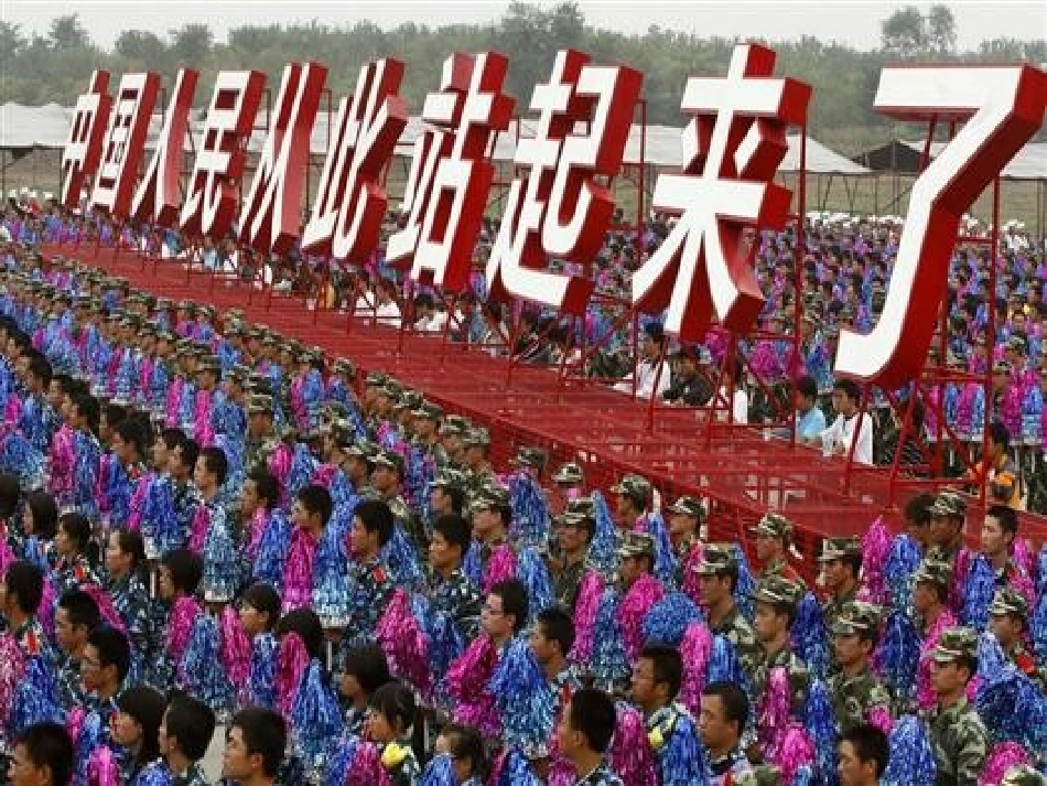 《欢庆》PPT (3)_第3页