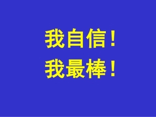 想吃苹果的鼠小弟_(NXPowerLite)