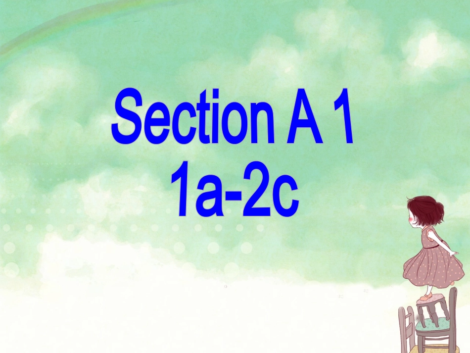 八年级人教版上册unit1SectionA1_第3页