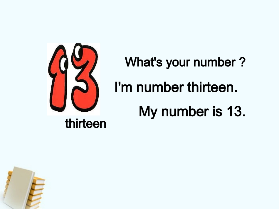 人教新版小学英语四年级上册课件Lesson9_第3页