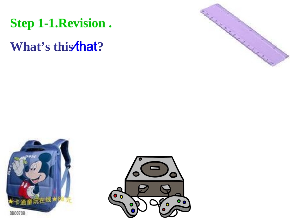 人教七上unit4whereisyouschoolbag_第3页