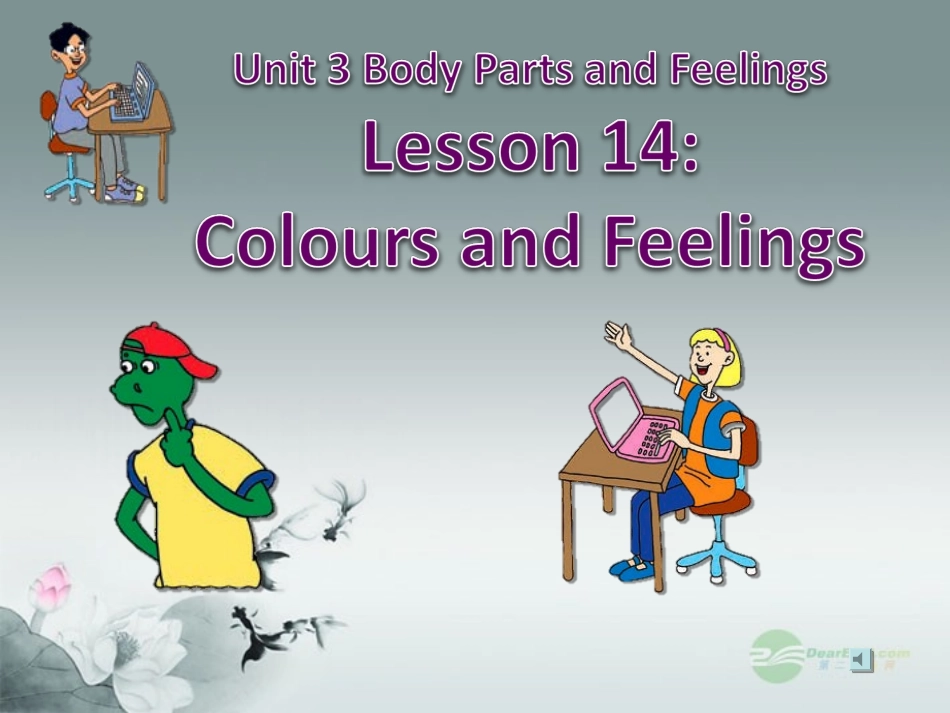 七年级英语上册_Unit_3_Body_Parts_and_Feelings_Lesson_14_Colours_and_Feelings精美课件_(新版)冀教版_第1页