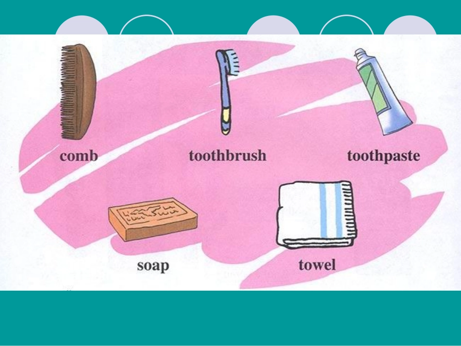 人教新版英语五年级下册《Unit_5_Lesson_25(2)》课件_第2页