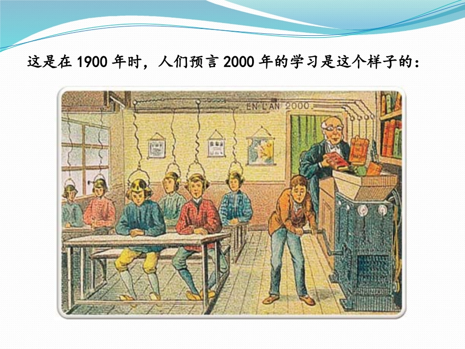 音视频素材的处理_第3页