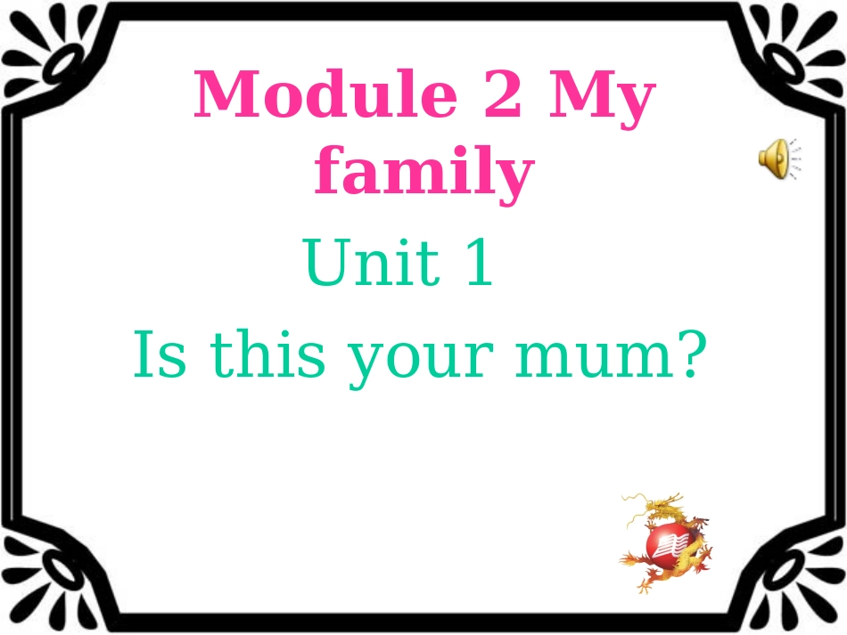 外研新标准七年级上Module2Unit1课件_第2页