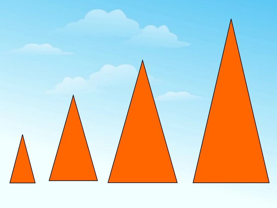 小学三角形的内角和_第3页