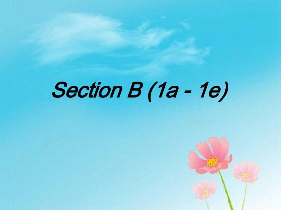 新目标八年级上册第六单元第3课时_第2页