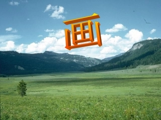 人教版小学语文一年级上册《画》课件 (2)