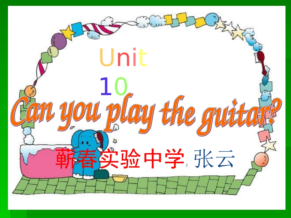 七年级英语Canyouplaytheguitar课件4_第1页
