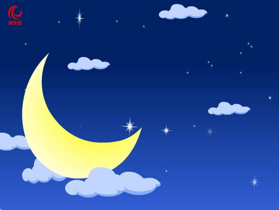 一年级上册《小小的船》 (3)_第2页