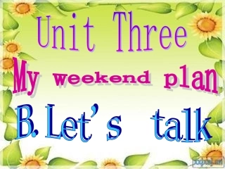 新六上Unit3B对话