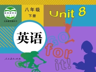 人教版八年级英语unit8SectionA1
