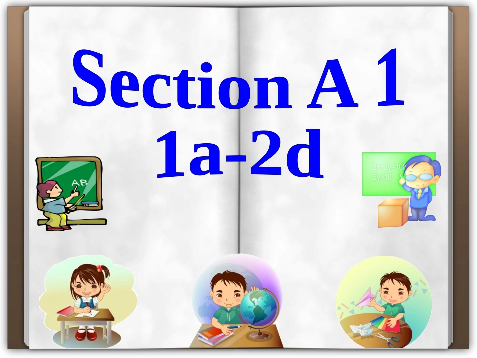英语新目标+七年级上+unit9sectionA_第3页
