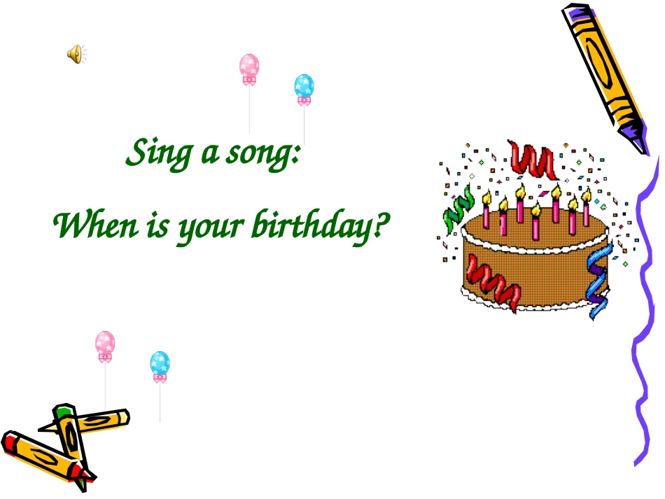 人教版七年级英语_unit8_when_is_your_birthday_(2)课件_第2页
